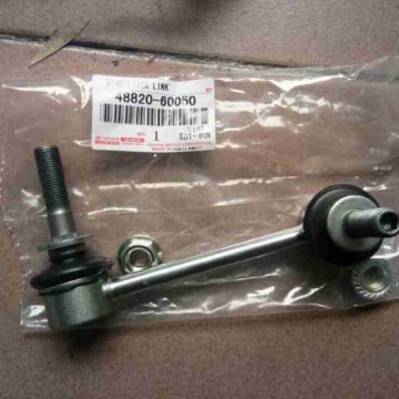 Rotuyn cÃ¢n báº±ng trÆ°á»c pháº£i Land Cruiser, 4Runner