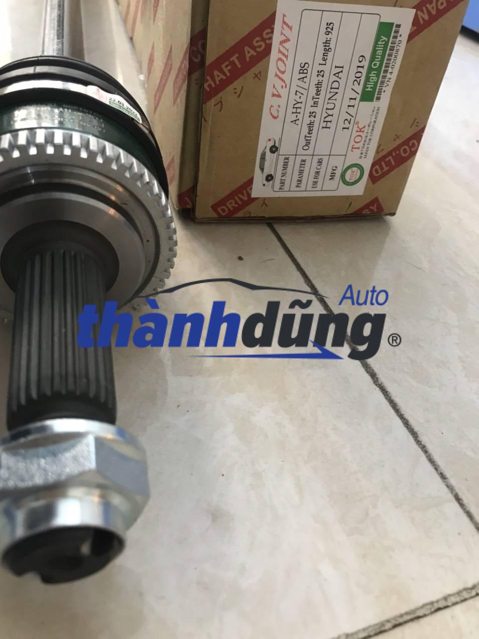 Cây láp trái Kia Rio