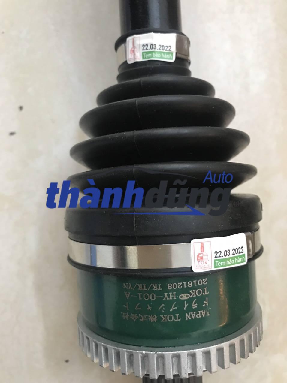 Cây láp trái Kia Rio