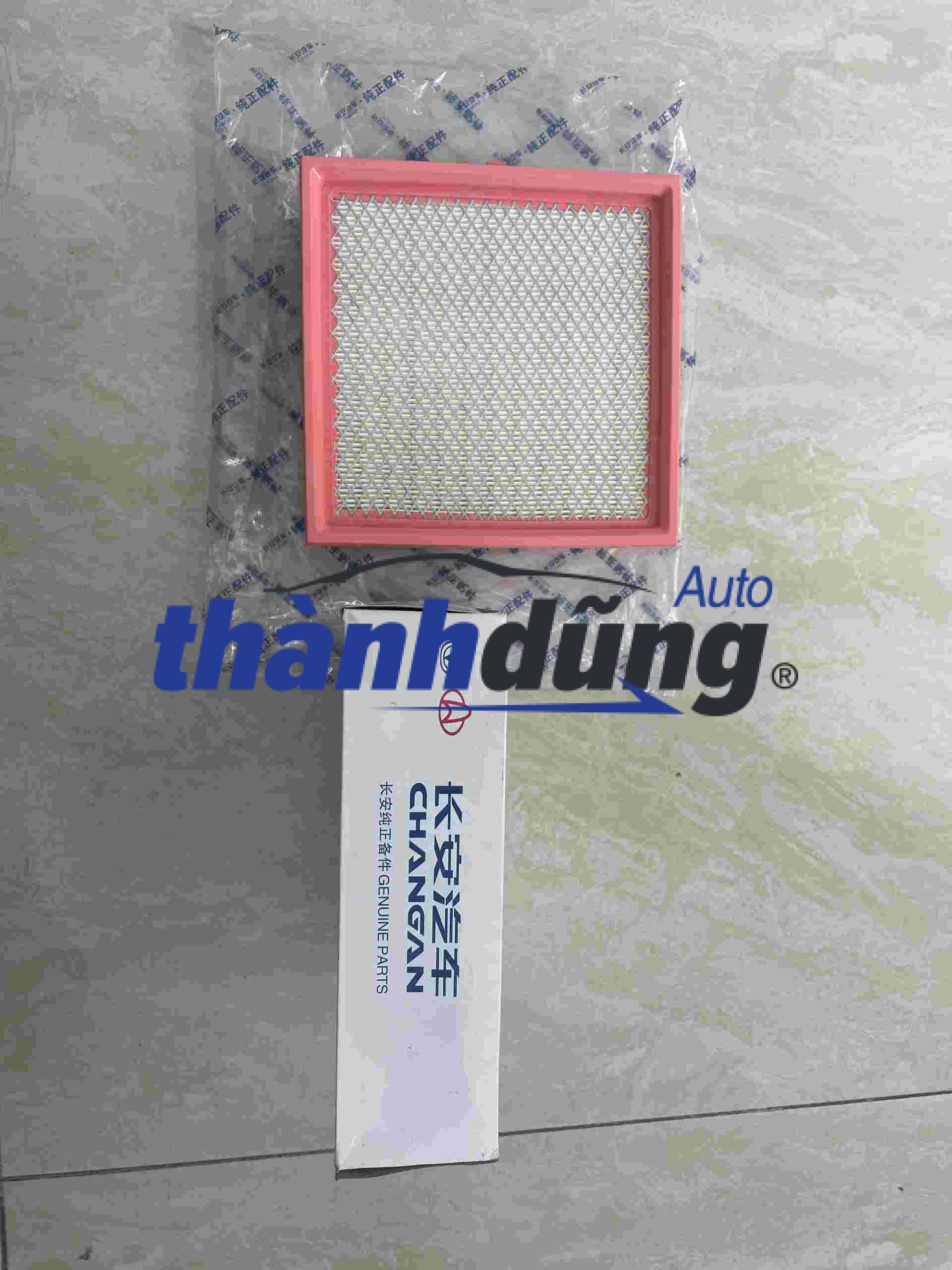 Lọc gió động cơ Dongben X30