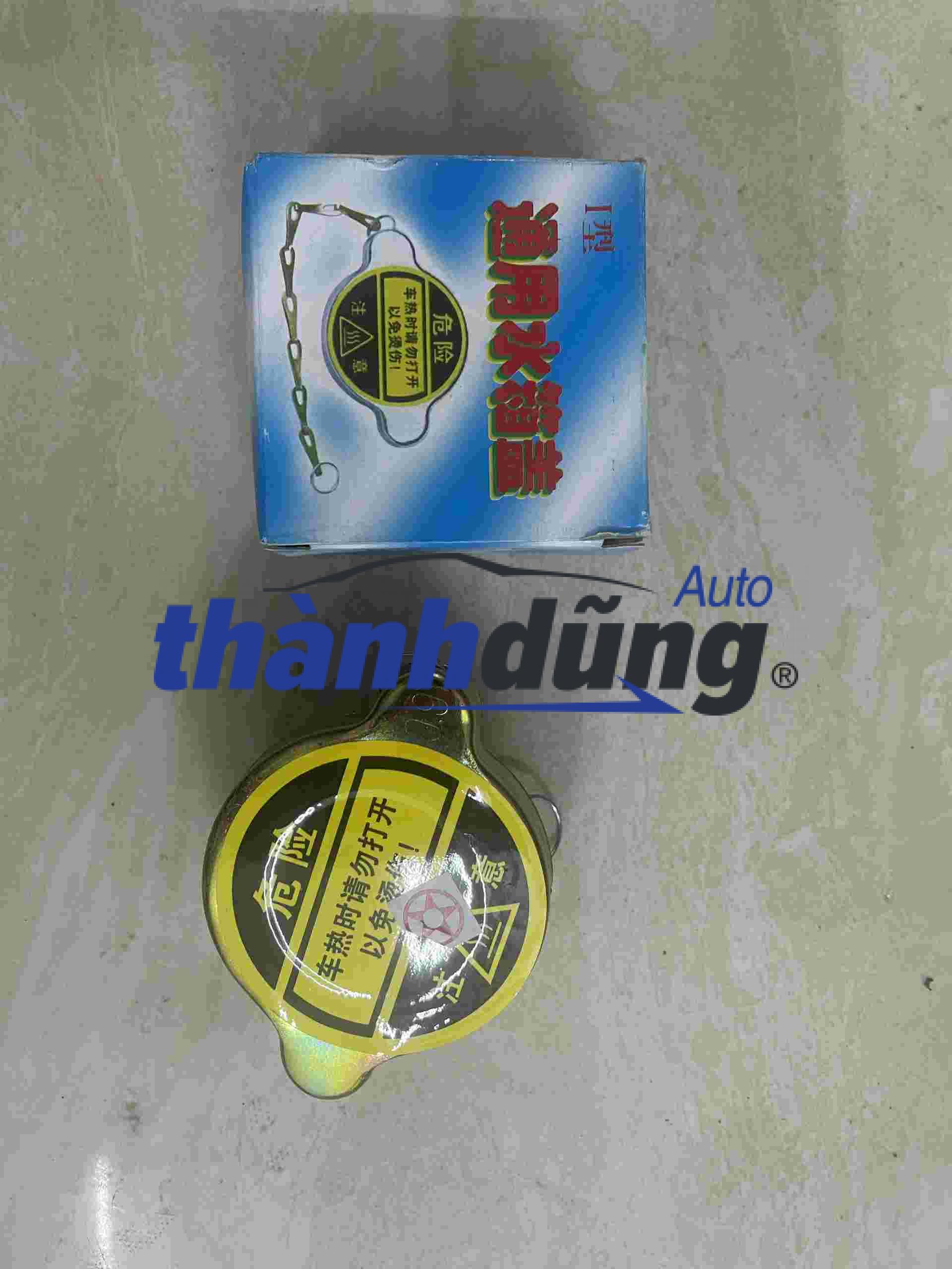 Nắp két nước Thaco Auman C160