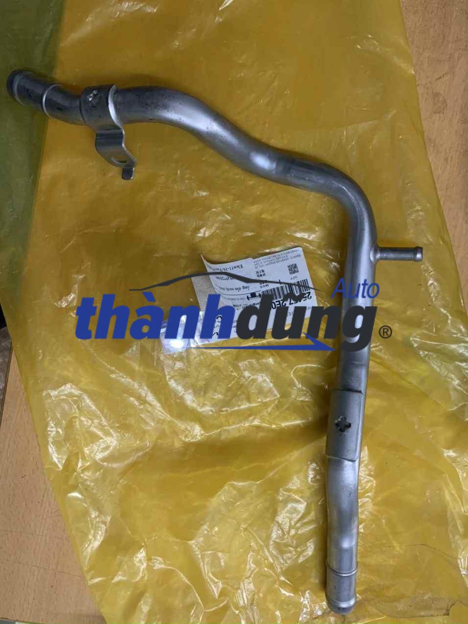 Ống nước nóng Kia Cerato