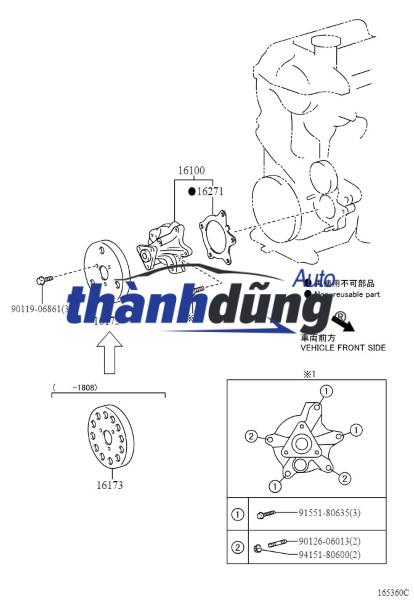 BƠM NƯỚC ĐỘNG CƠ NISSAN TEANA 2.0L 2009 | 538052410 - Ảnh 2