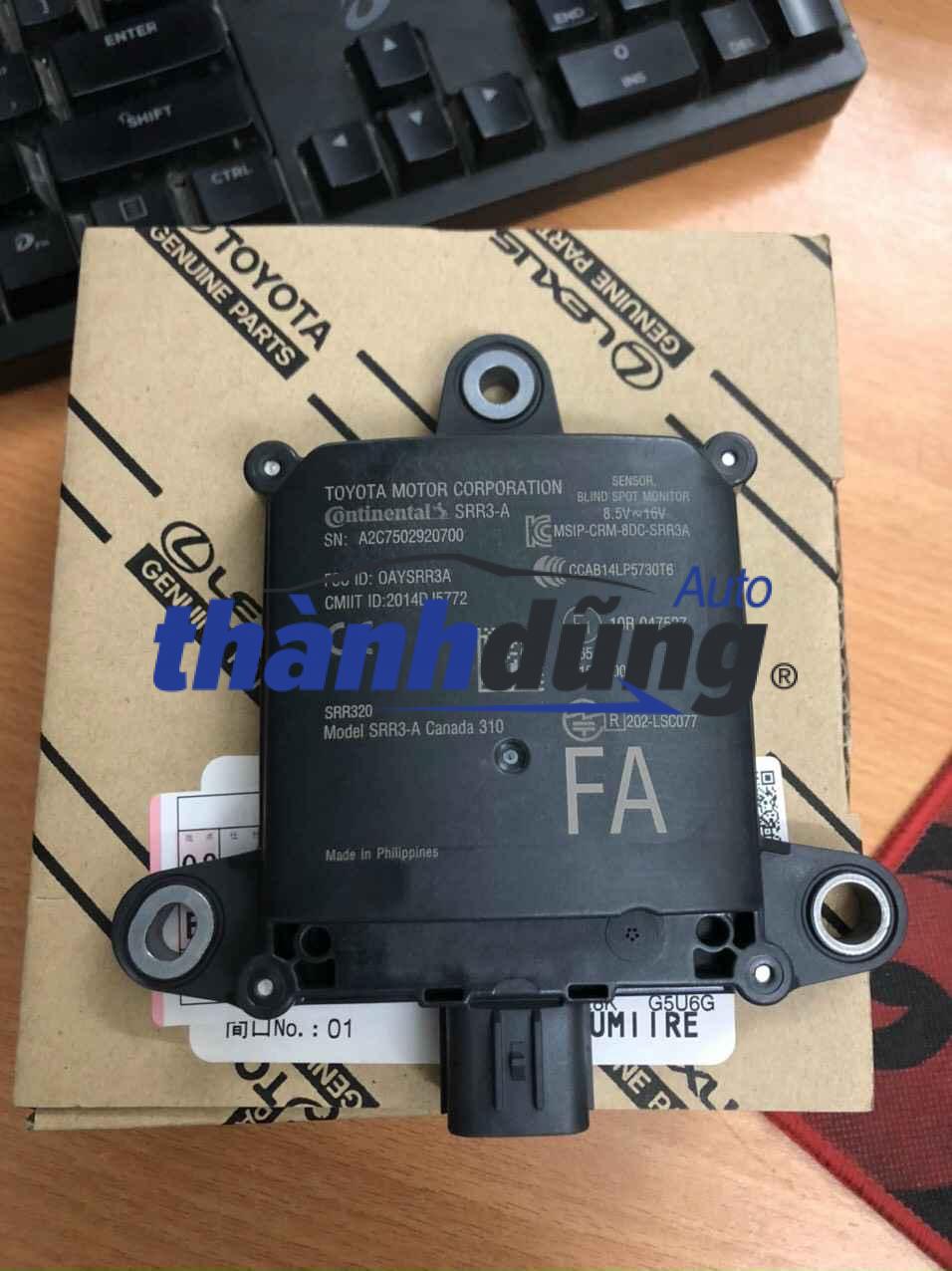 Hộp cảnh báo điểm mù Lexus LX570