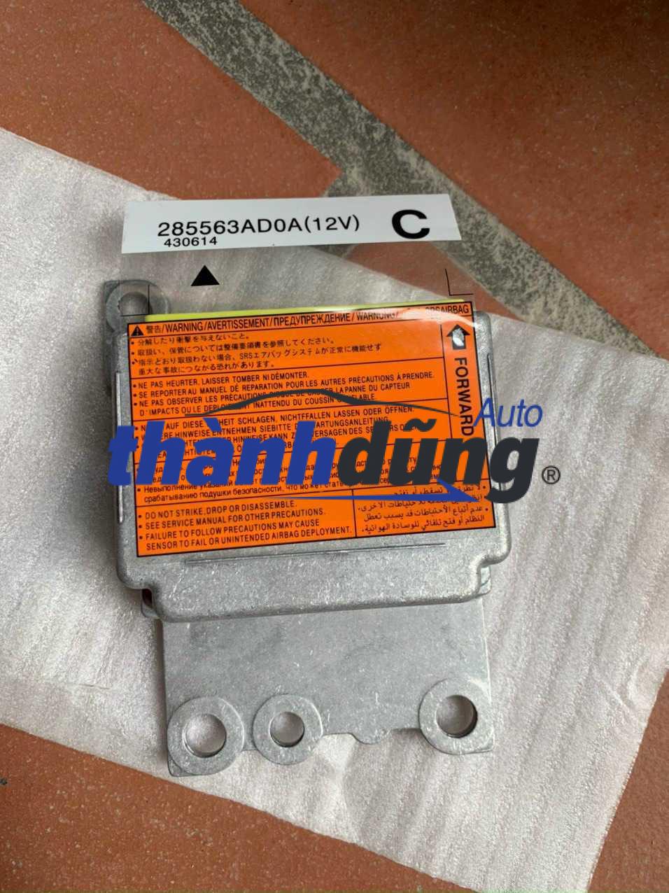 Hộp điều khiển túi khí Nissan Sunny