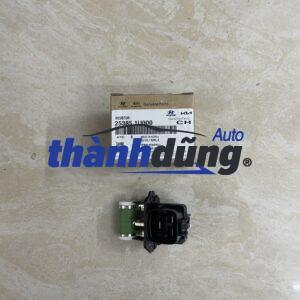 TRỞ QUẠT KÉT NƯỚC HYUNDAI TUCSON