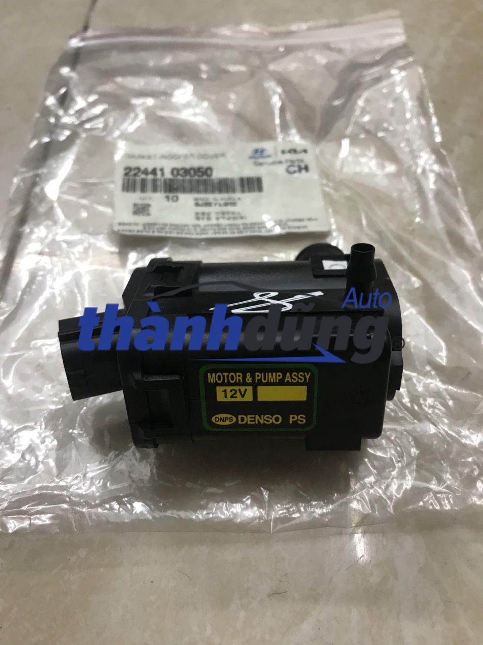 Bơm nước rửa kính Hyundai Elantra