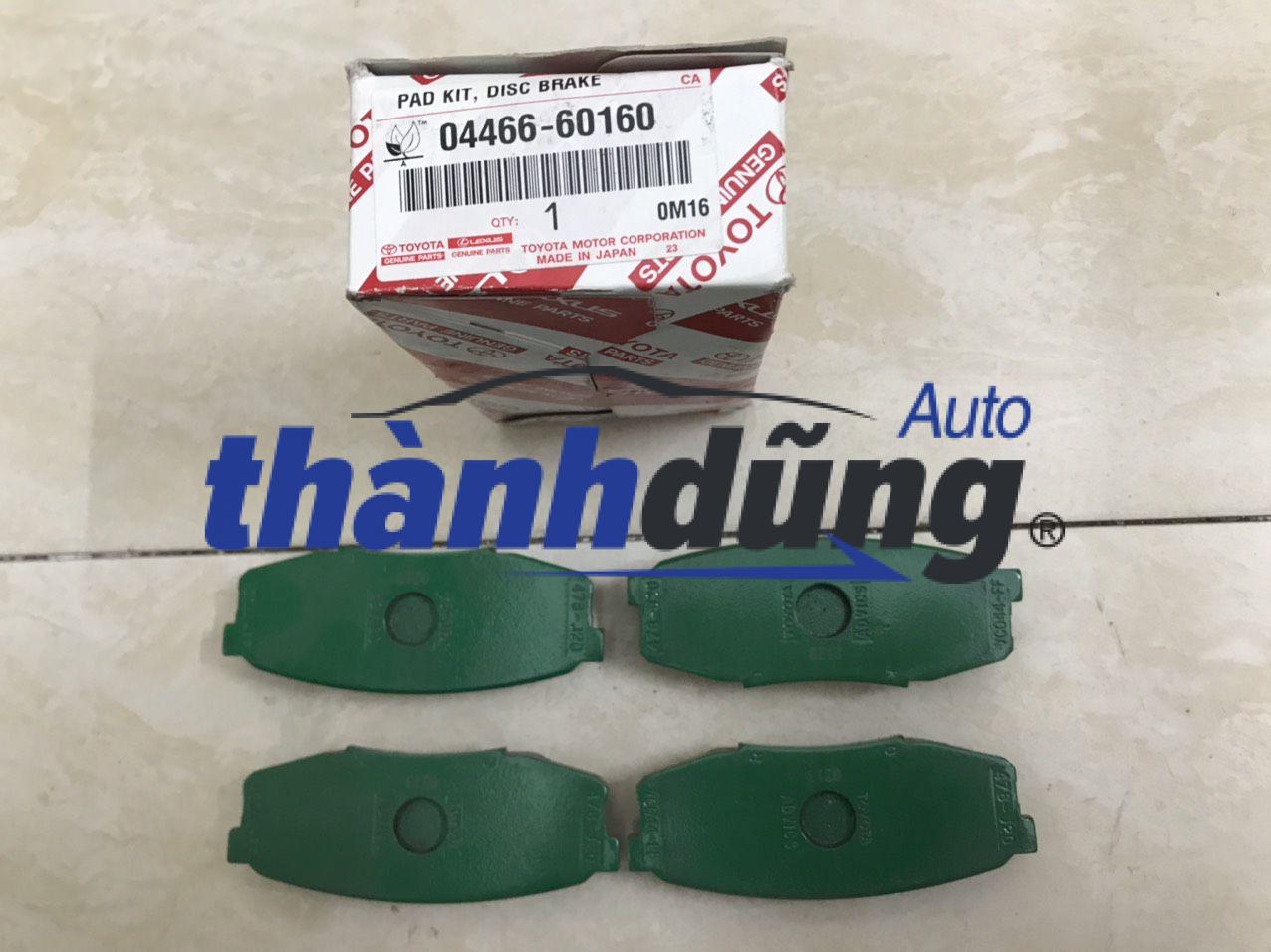 Má phanh sau Lexus LX570