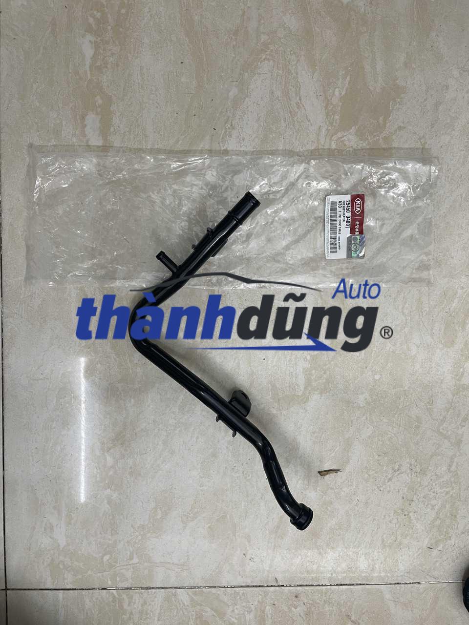 Ống nước giàn sưởi Hyundai Accent