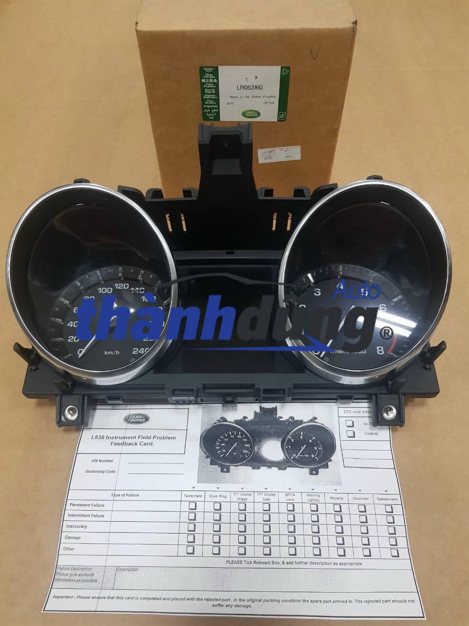 Đồng hồ táp lô Land Rover Evoque