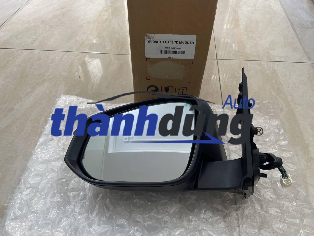 Gương chiếu hậu Toyota Fortuner