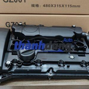 Nắp đậy mặt máy Peugeot 3008