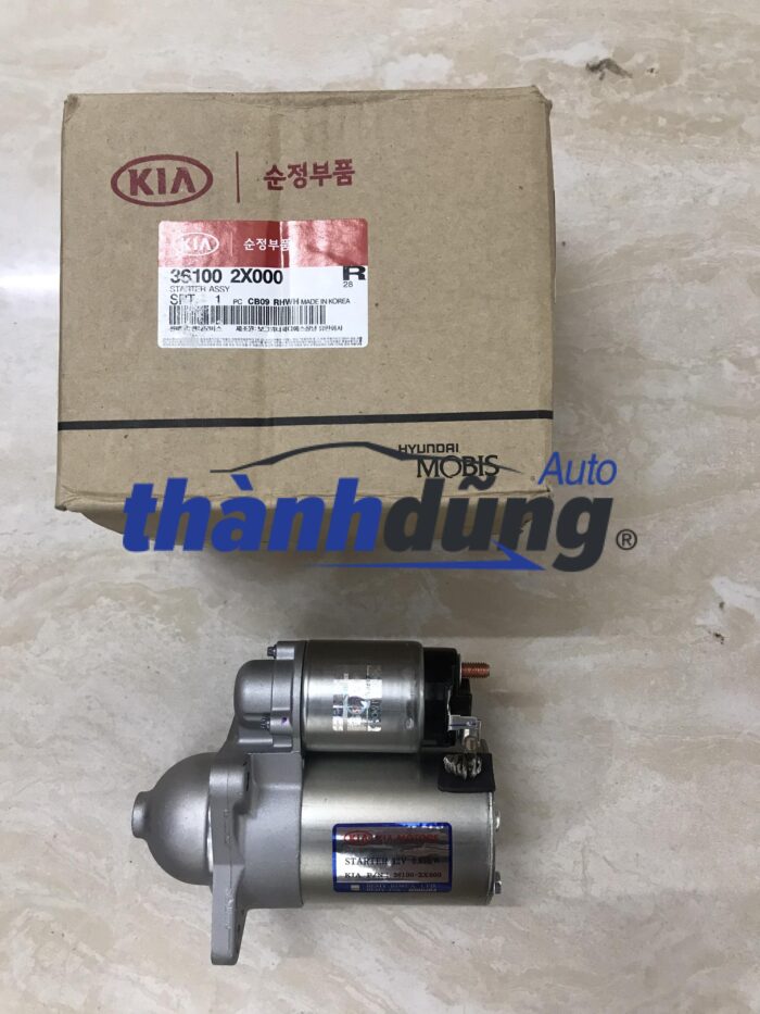 Củ đề Kia Pride CD5