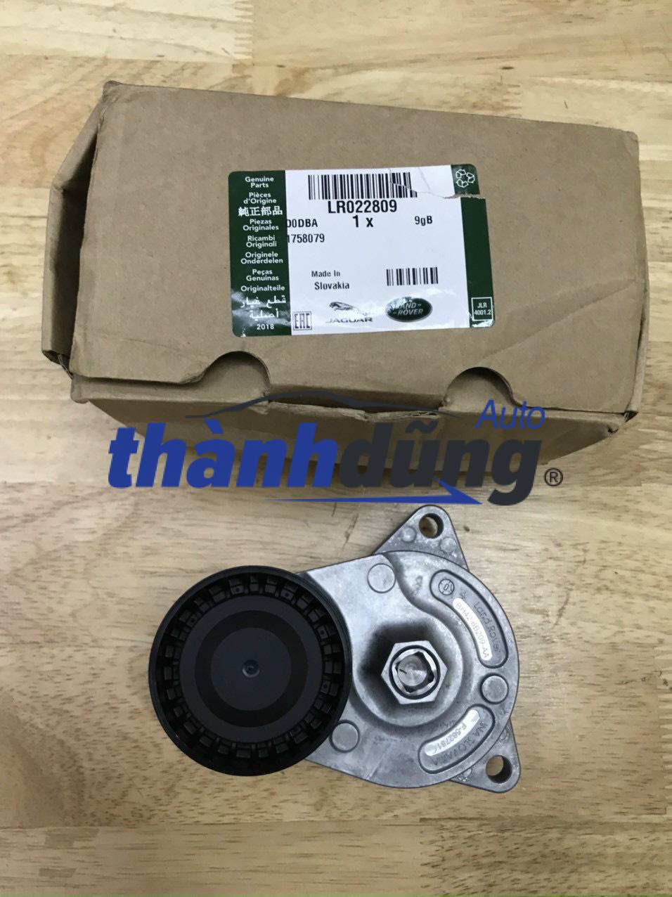 Cụm tăng tổng Land Rover Evoque