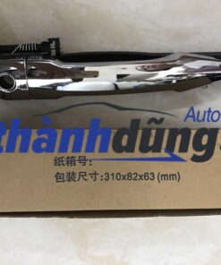 Tay mở cửa trước Dongben X30