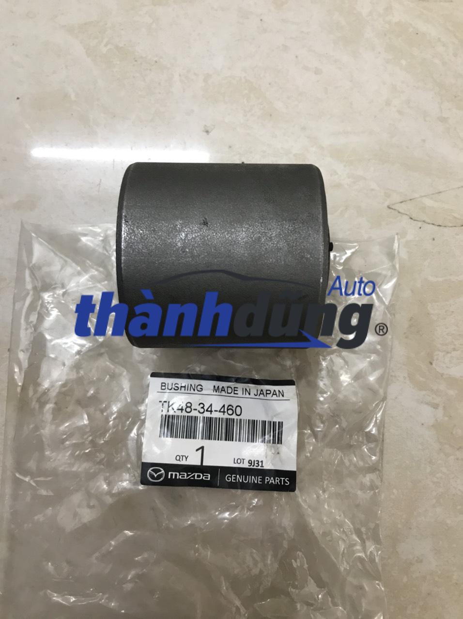 Cao su cánh gà Mazda 6