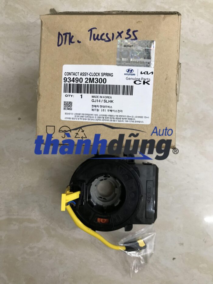 Cuộn kèn Kia Forte