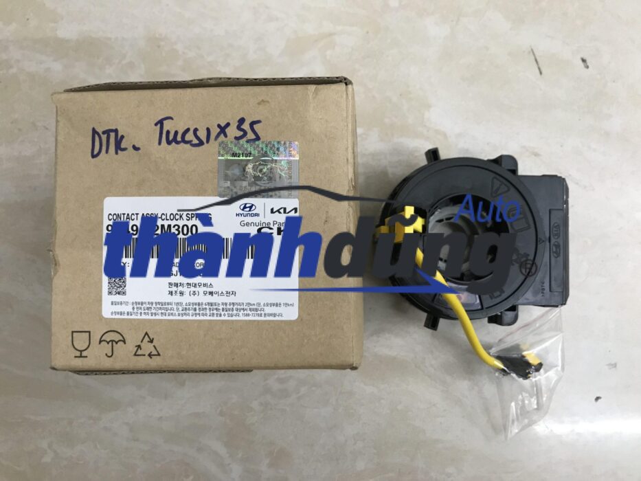 Cuộn kèn Kia Forte