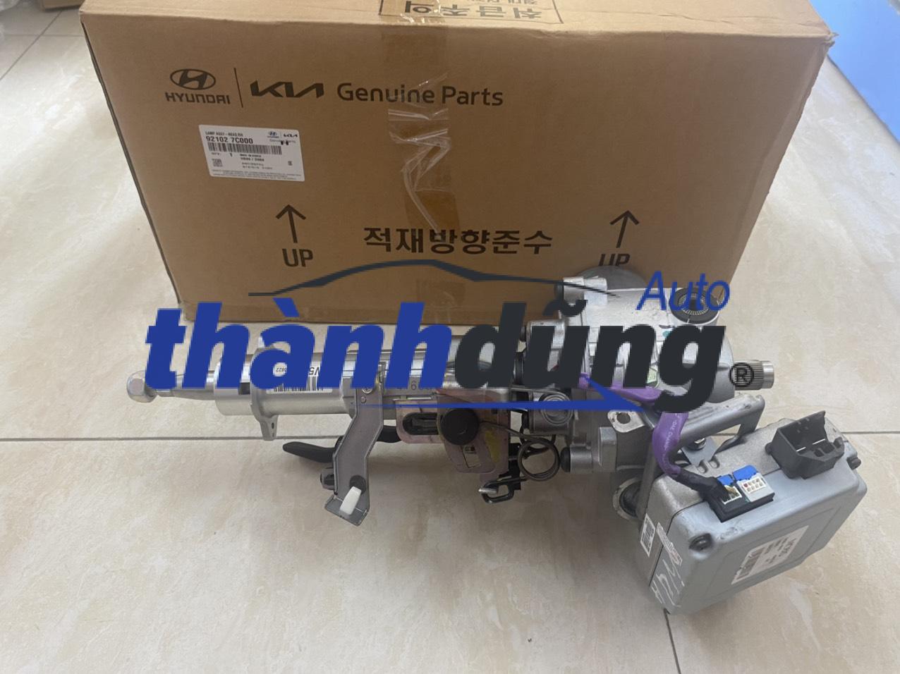 Cọc lái Hyundai Santafe 2014