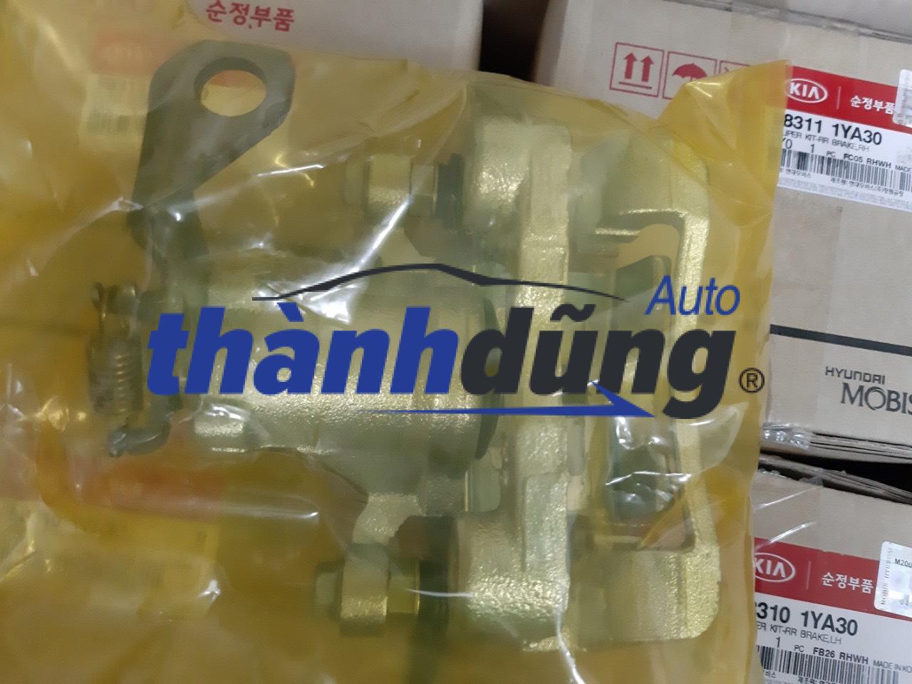 Cụm gông phanh Kia Morning