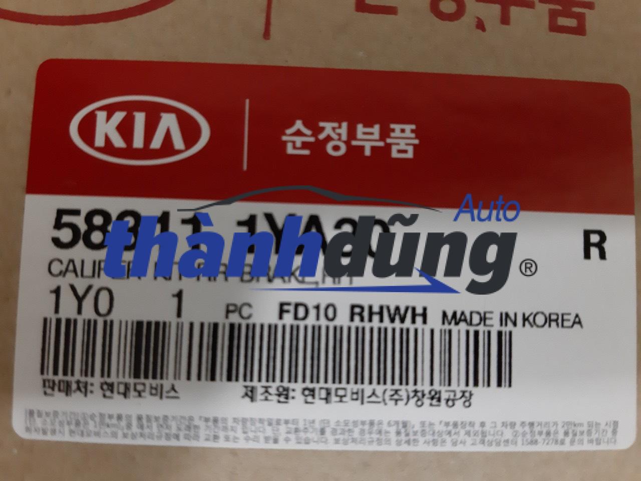 Cụm gông phanh Kia MorningCụm gông phanh Kia Morning