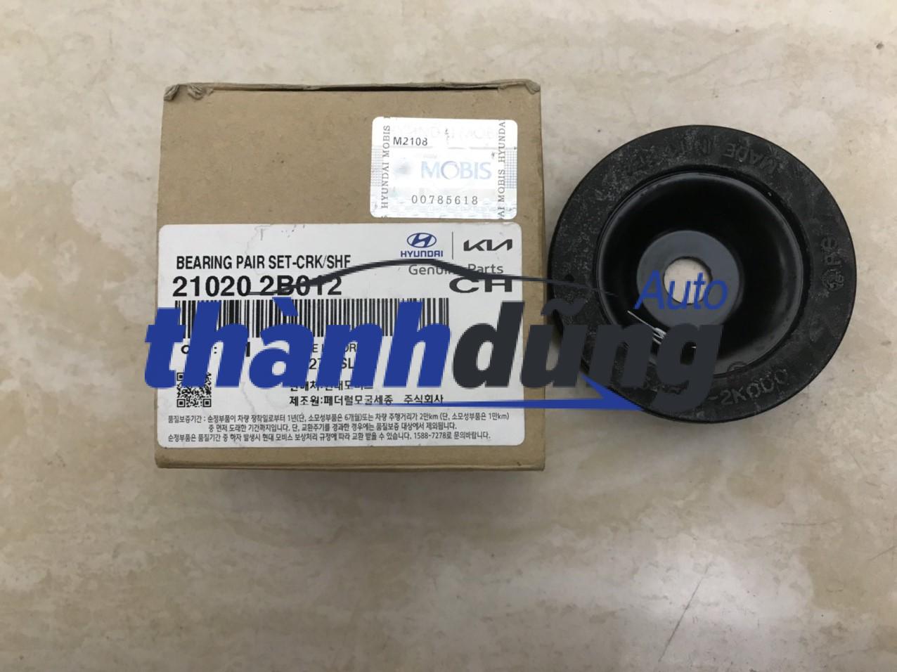 Đệm bát bèo giảm xóc Hyundai i10