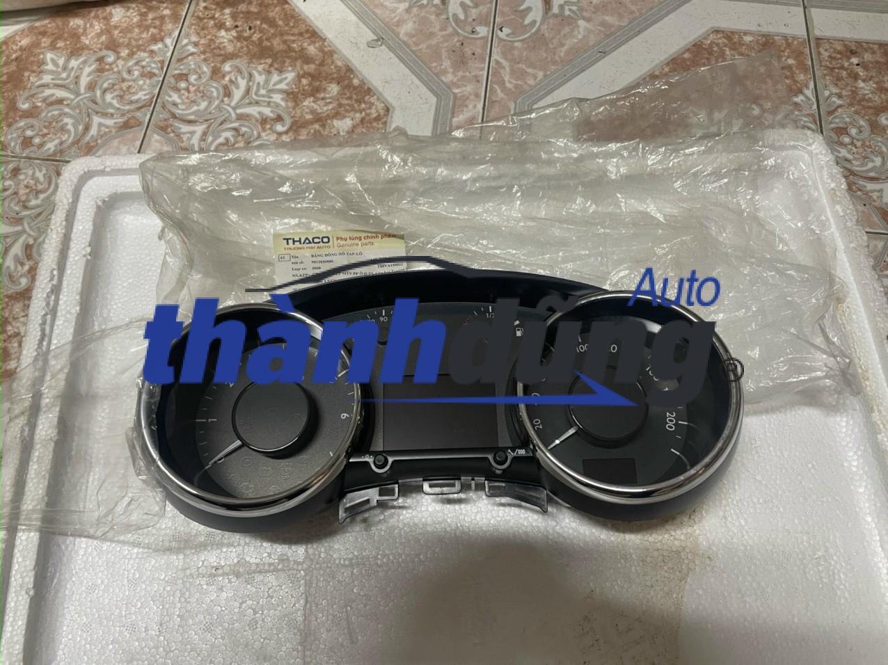 Đồng hồ táp lô Peugeot 3008