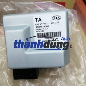 Hộp điều khiển cọc lái Hyundai i10