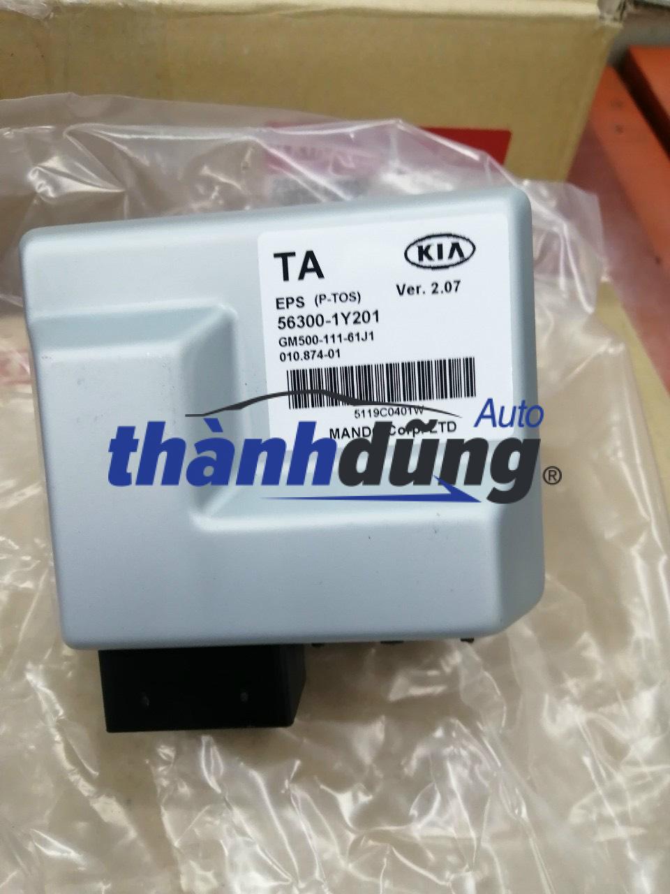 Hộp điều khiển cọc lái Hyundai i10