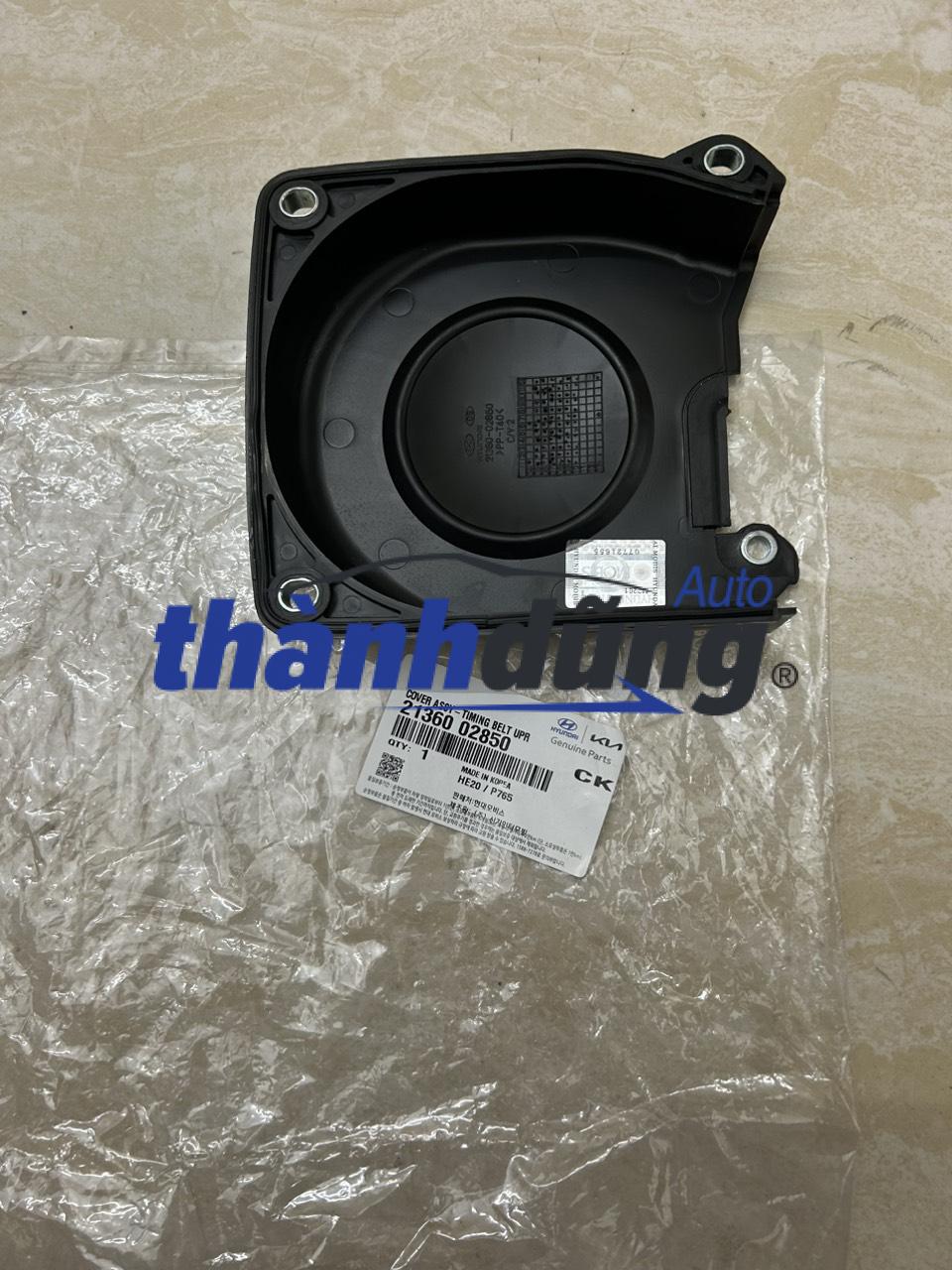 Ốp cam trên Kia Morning