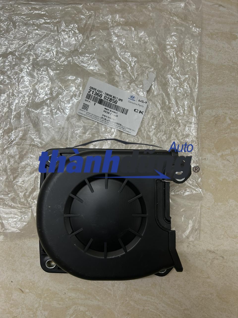 Ốp cam trên Kia Morning