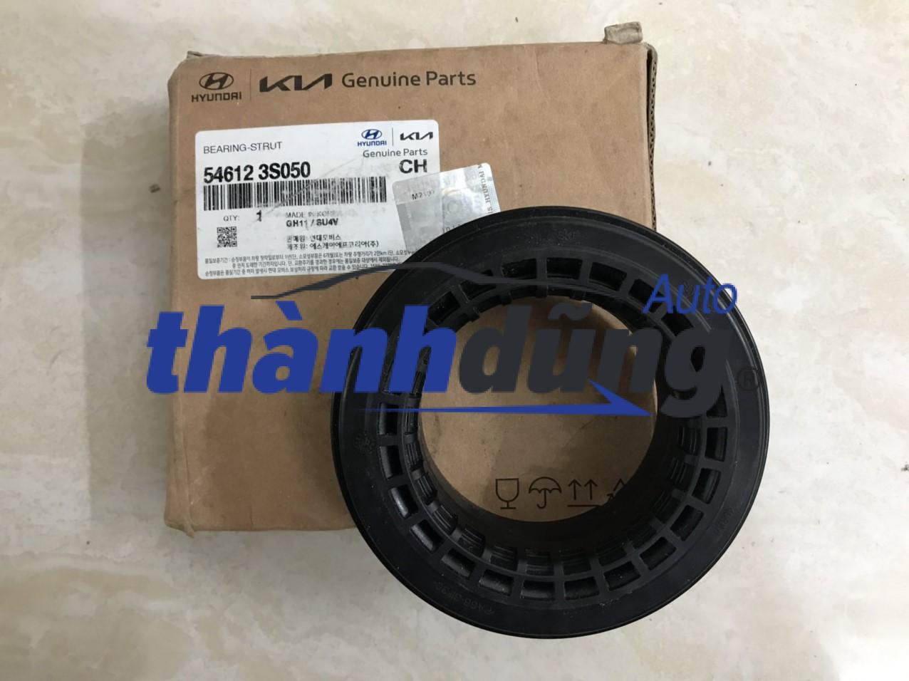 Bi bát bèo giảm xóc hyundai tucson