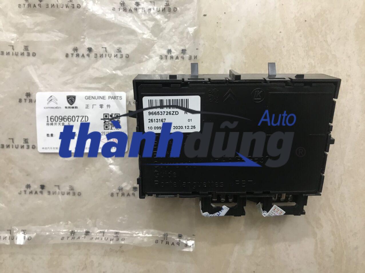 Hộp điều khiển ghế peugeot 508