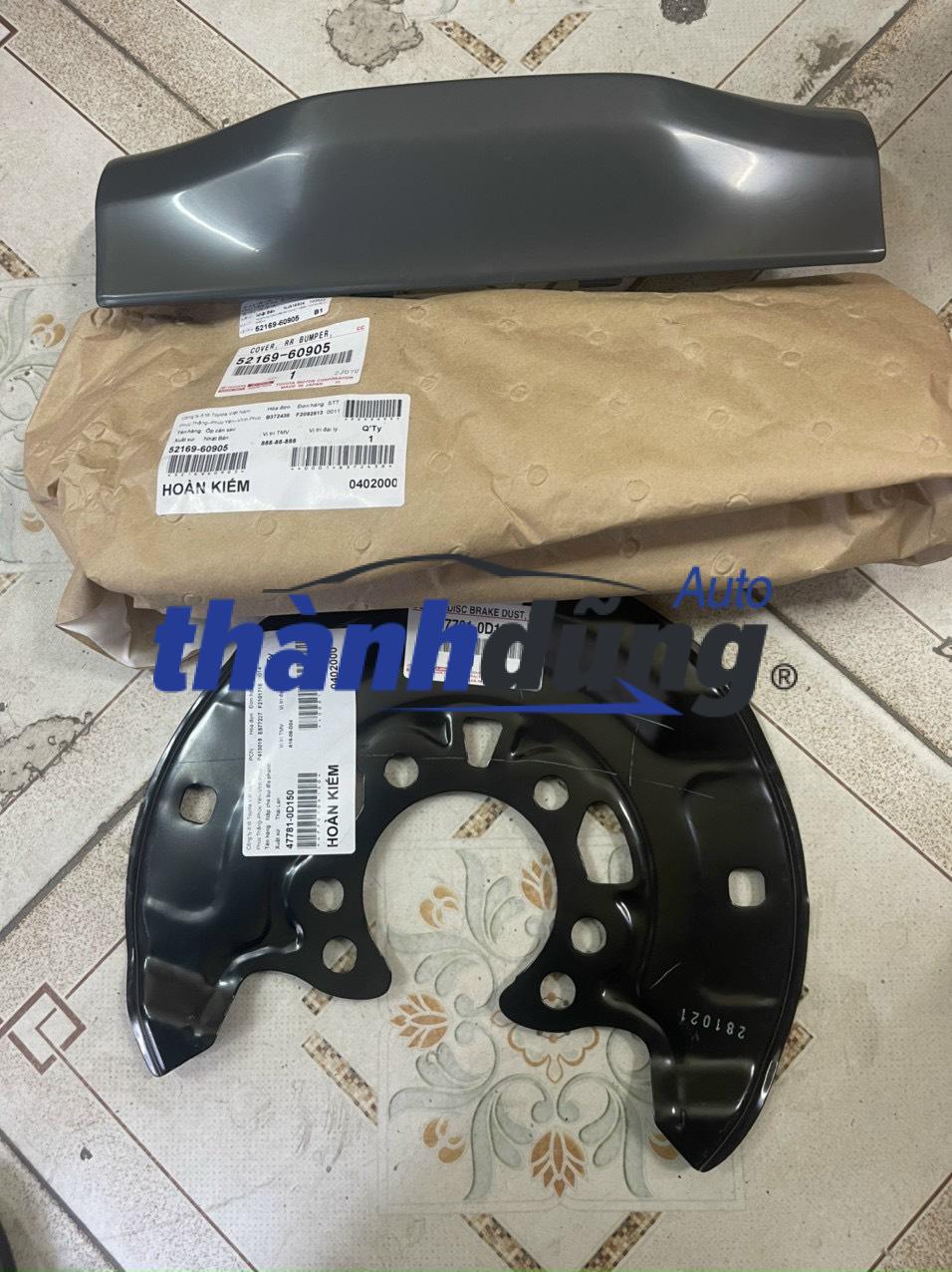 Ốp bảo vệ đĩa phanh toyota yaris