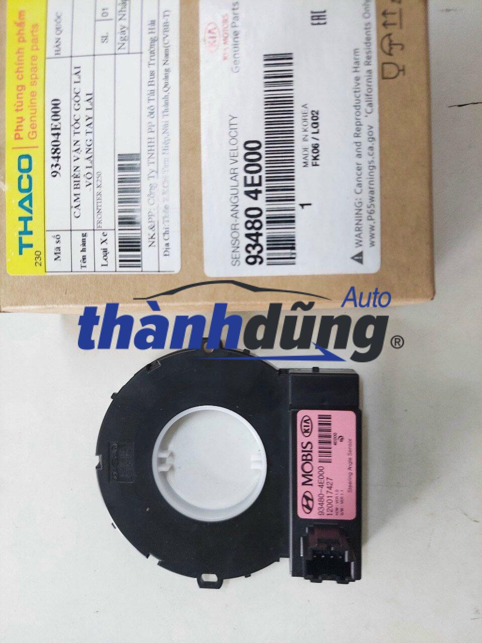 Cáp còi hyundai porter 2