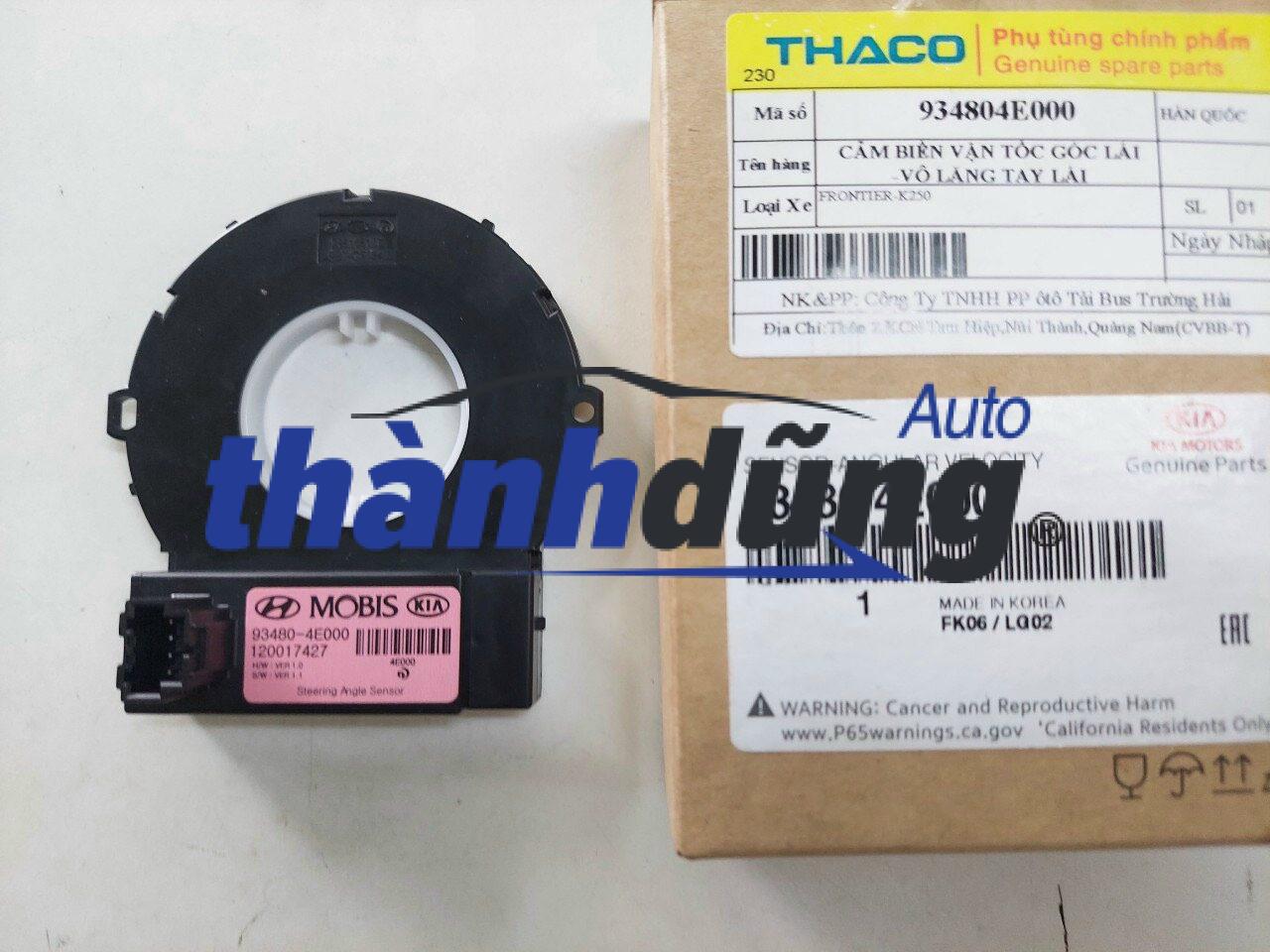 Cáp còi hyundai porter 2