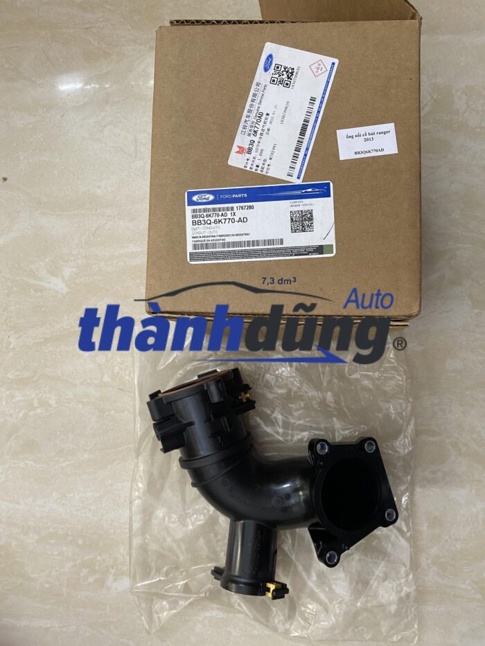 Ống gió cổ hút mazda bt50