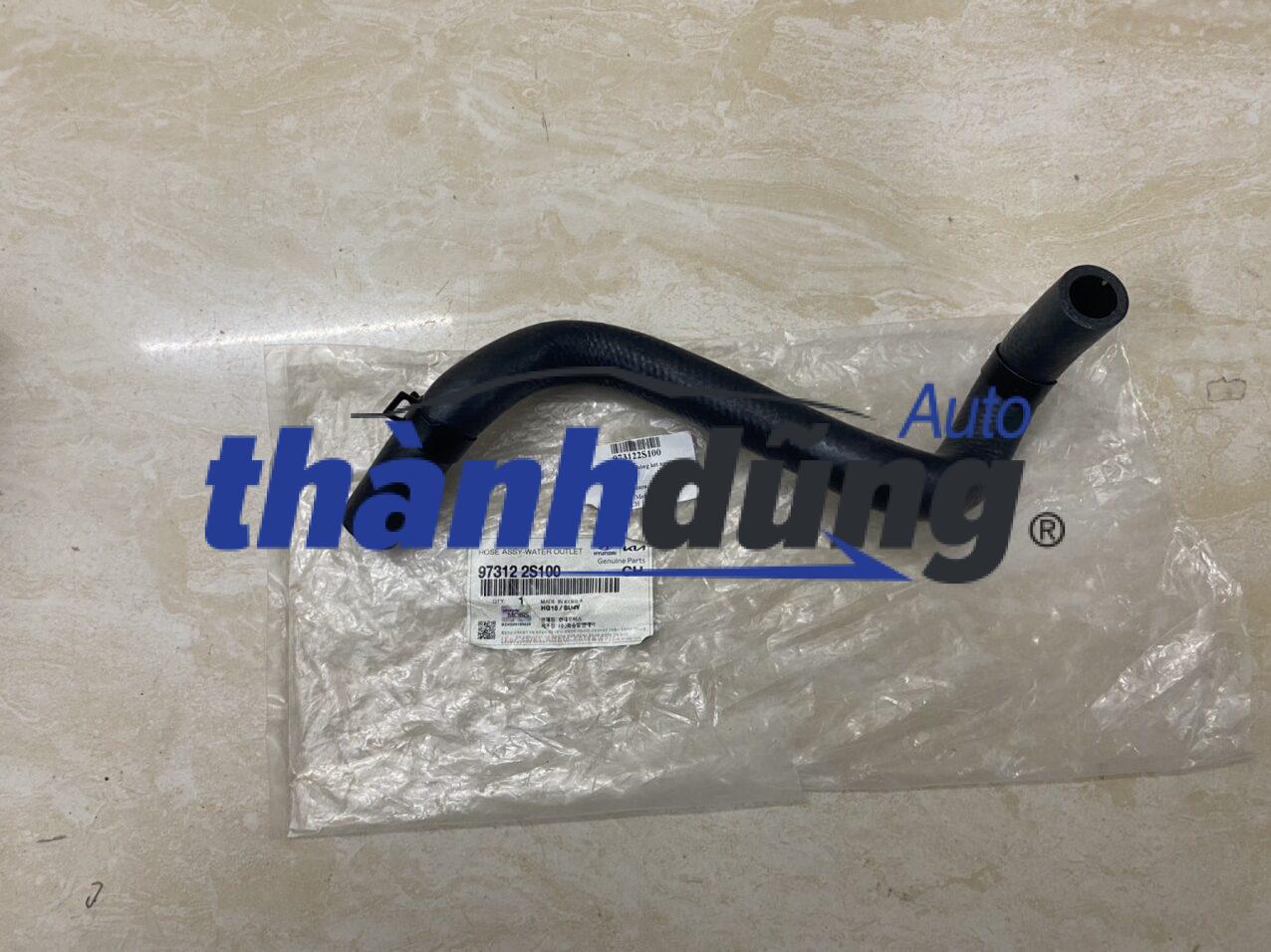 Ống nước giàn sưởi hyundai tucson