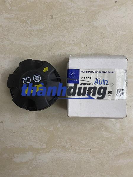 NẮP BÌNH NƯỚC PHỤ BMW 325I