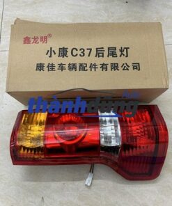 ĐÈN HẬU PHẢI TMT C35