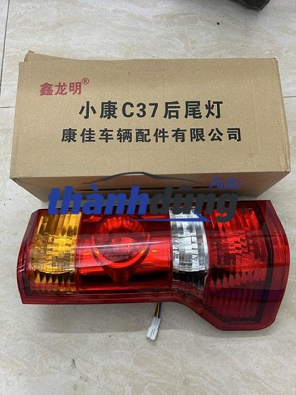 ĐÈN HẬU PHẢI TMT C35