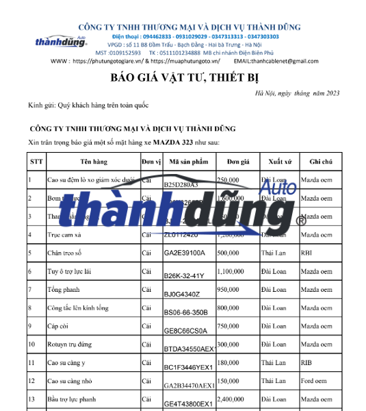 PHỤ TÙNG MAZDA 323 CHÍNH HÃNG