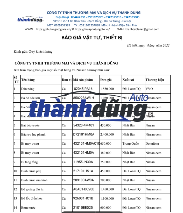 PHỤ TÙNG NISSAN SUNNY CHÍNH HÃNG