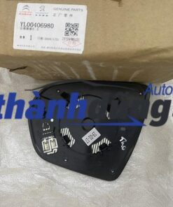 MẶT GƯƠNG CHIẾU HẬU PHẢI PEUGEOT 3008