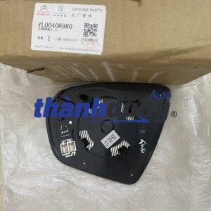 MẶT GƯƠNG CHIẾU HẬU PHẢI PEUGEOT 3008