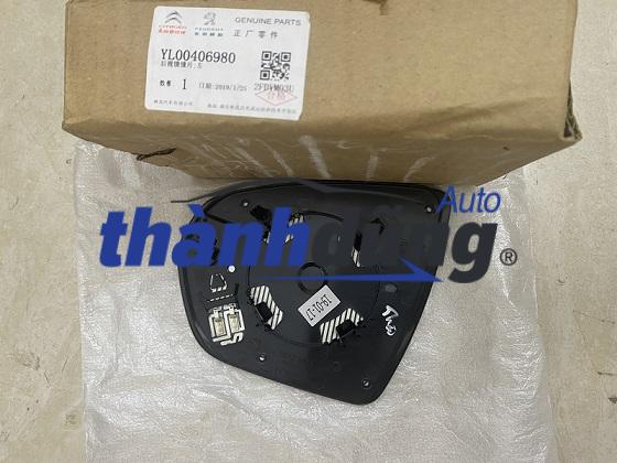 MẶT GƯƠNG CHIẾU HẬU PHẢI PEUGEOT 3008