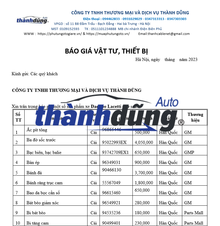 PHỤ TÙNG DAEWOO LACETTI CHÍNH HÃNG