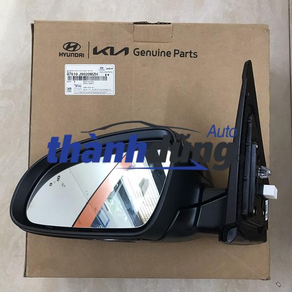 GƯƠNG CHIẾU HẬU BẢN FULL HYUNDAI KONA