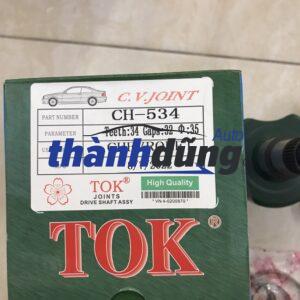 ĐẦU LÁP TRONG DAEWOO MAGNUS 2001-2005