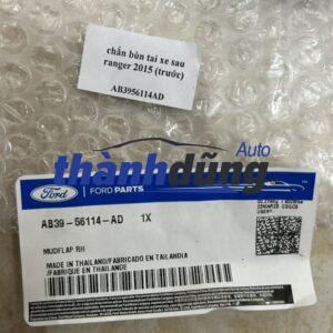 CHẮN BÙN TAI XE FORD RANGER 2012-2017